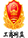 浙江建業(yè)鋼結(jié)構(gòu)工程有限公司